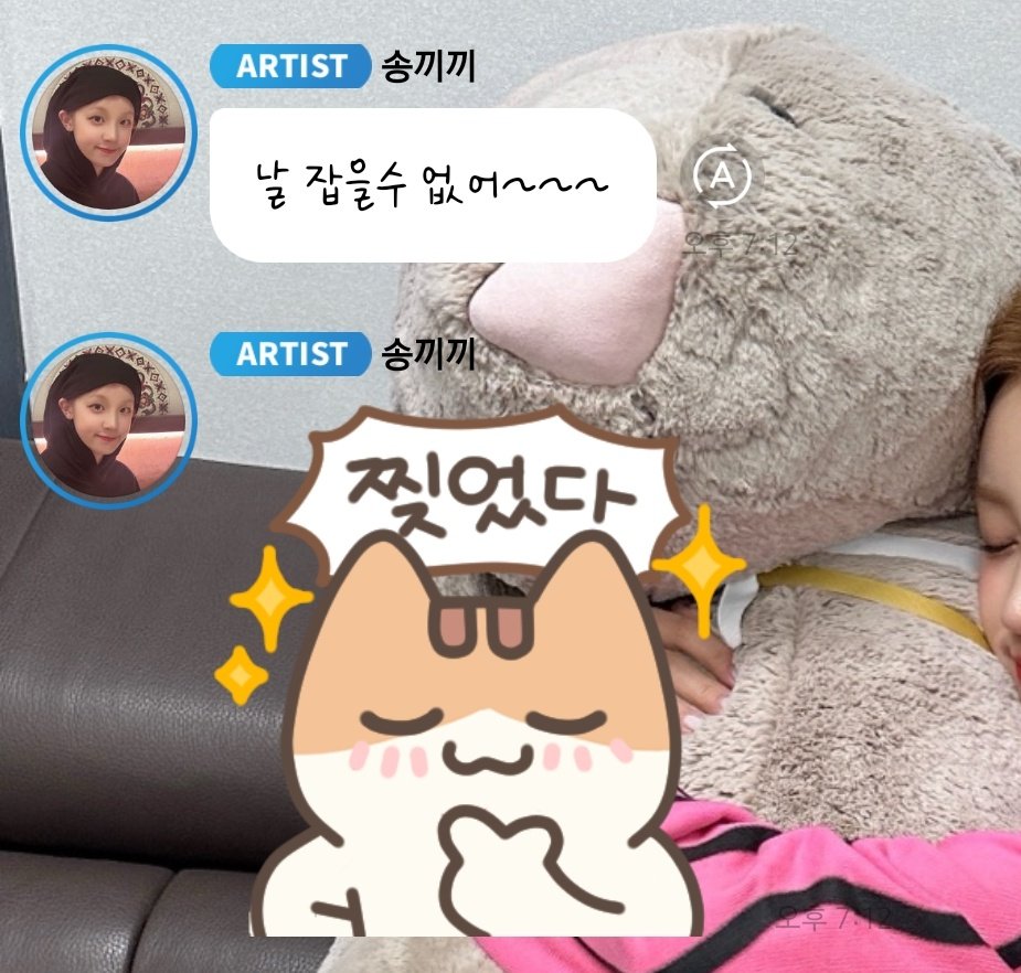 Yuqibanggu's tweet image. 콱깨문다