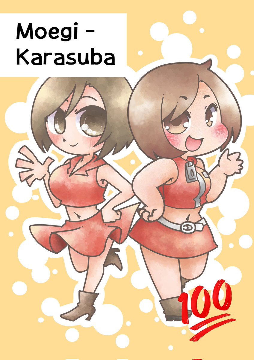 MO_E_GI1's tweet image. 楽しかった、楽しかった。
あー楽しかった！！

これは前日仕上げたサークルカット延長イラスト兼ポスターでした。
ダブルMEIKOちゃん！