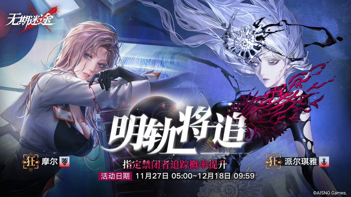 パグ（犬）はいいぞ局長