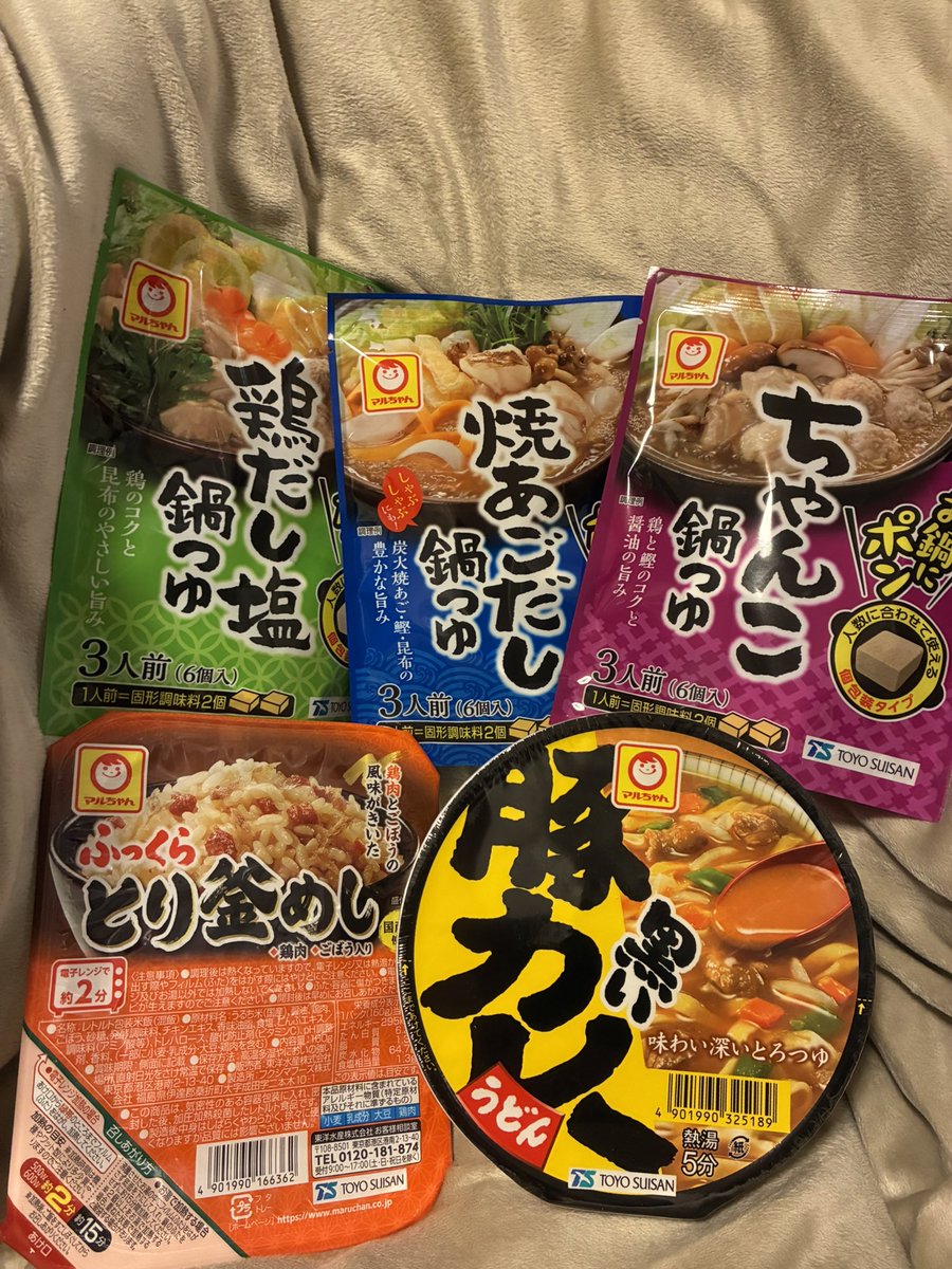 公式】東洋水産株式会社（マルちゃん） (@toyosuisan_jp) / Posts / X