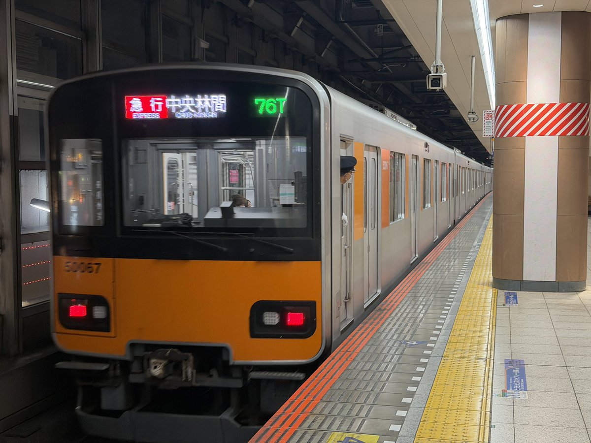 みどはた (@MyDear_TRAIN) / Posts / X