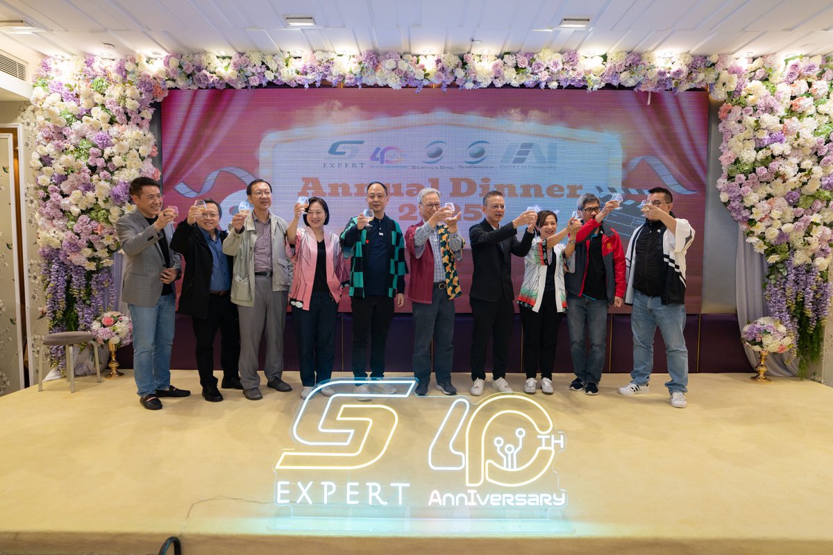 ExpertSystemsHK's tweet photo. On Nov 7, we celebrated Expert Systems Limited’s 40th Anniversary at our Annual Dinner! 🌟
Fun games, lucky draws, and endless laughter made the evening unforgettable. Thank you to everyone for making this milestone so special!
#ExpertSystemsHK #ExpertAIEnabling #ServiceOne https://t.co/HkSC6ri3Lq