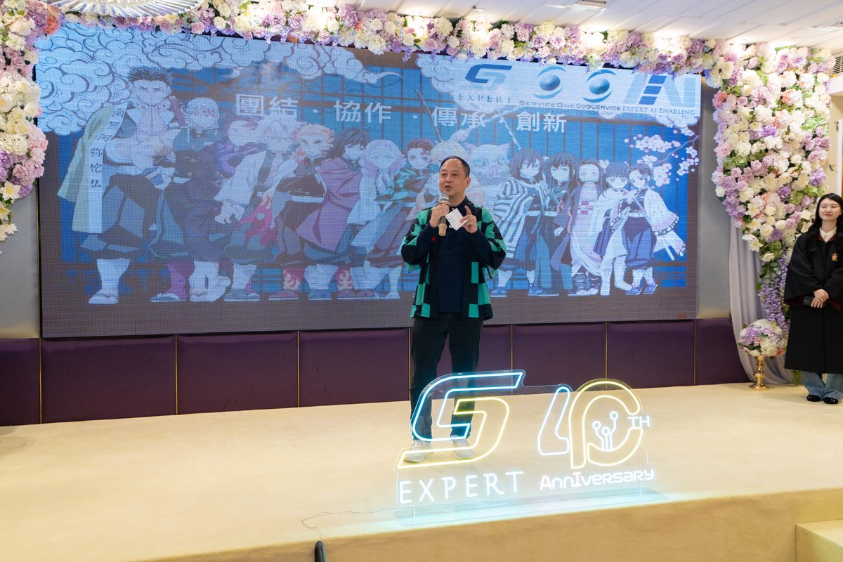 ExpertSystemsHK's tweet photo. On Nov 7, we celebrated Expert Systems Limited’s 40th Anniversary at our Annual Dinner! 🌟
Fun games, lucky draws, and endless laughter made the evening unforgettable. Thank you to everyone for making this milestone so special!
#ExpertSystemsHK #ExpertAIEnabling #ServiceOne https://t.co/HkSC6ri3Lq