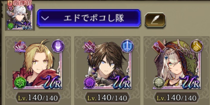 レシオ🐇🔥 tweet media