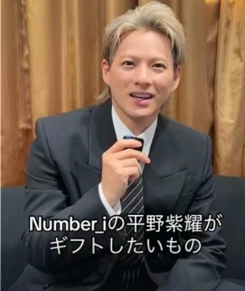 さち♡iLYs❤️StoS𝓥⃝͙ ✩ (@shochankp0129) / Posts / X