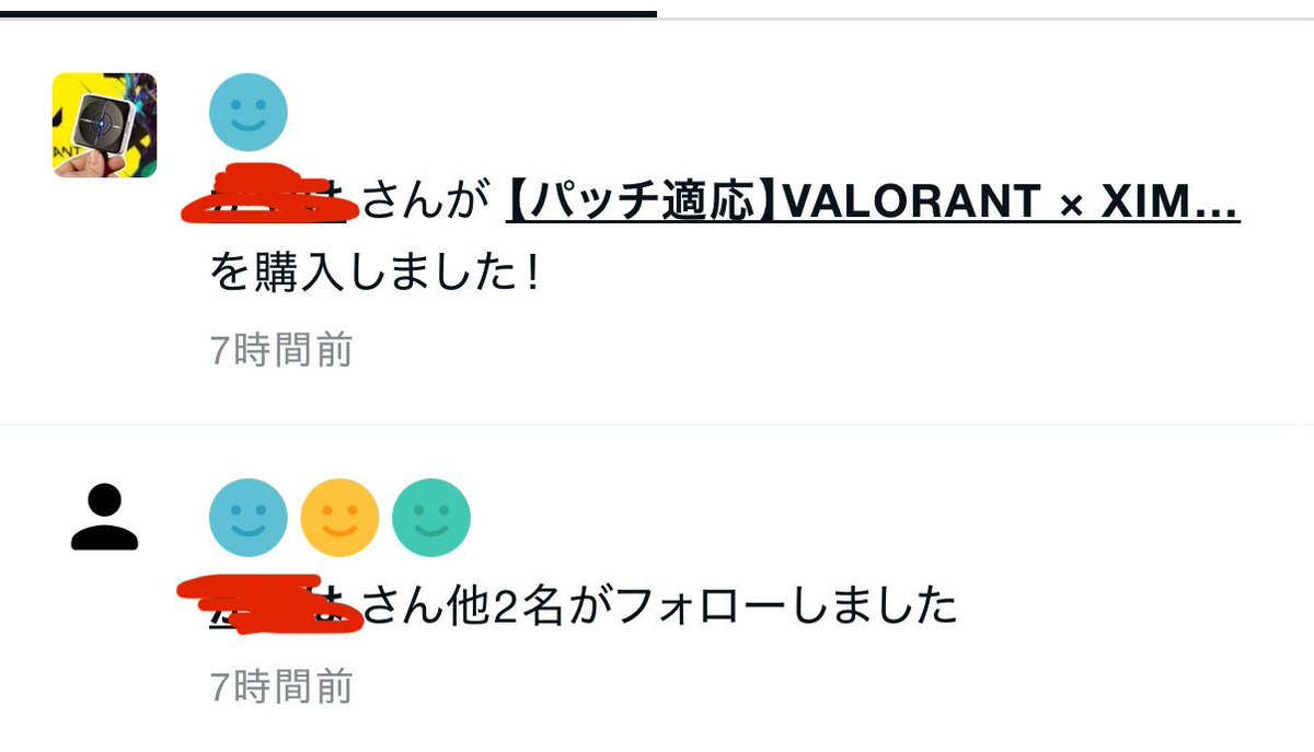 mao2_mo's tweet image. 実績379件目

【最新】ximmatrix × valo

ご購入高評価ありがとうございました😊