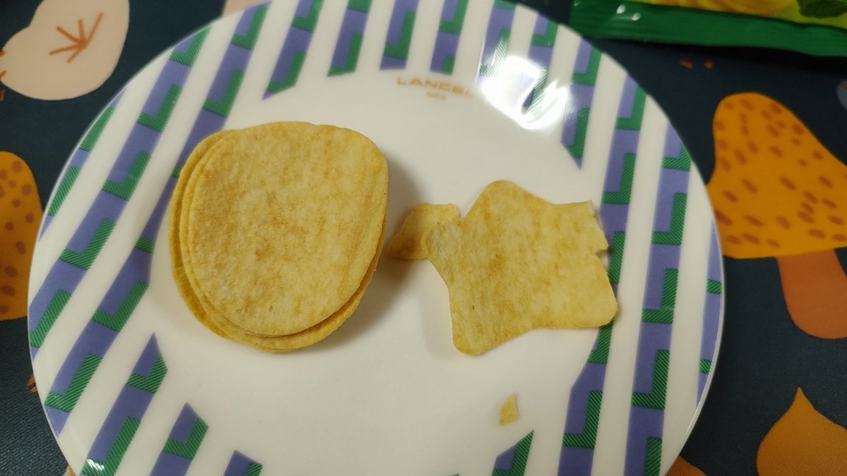 イザヨイ Post by イザヨイ🏴‍☠️♌⚓🌸☄️🚑 on X: ☆型入っとった