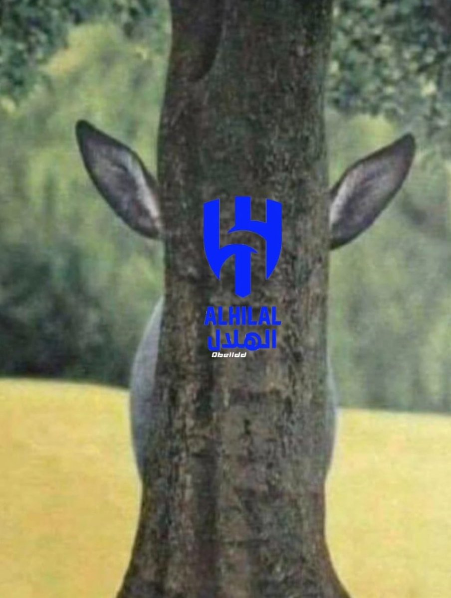 #متصدر_لاتكلمني شايفك😃 يالمندس😂

على اساس اللي طالعين قرون غزال😂😂😂😂😂😂😂

النصر كتم انفاسك امس😁