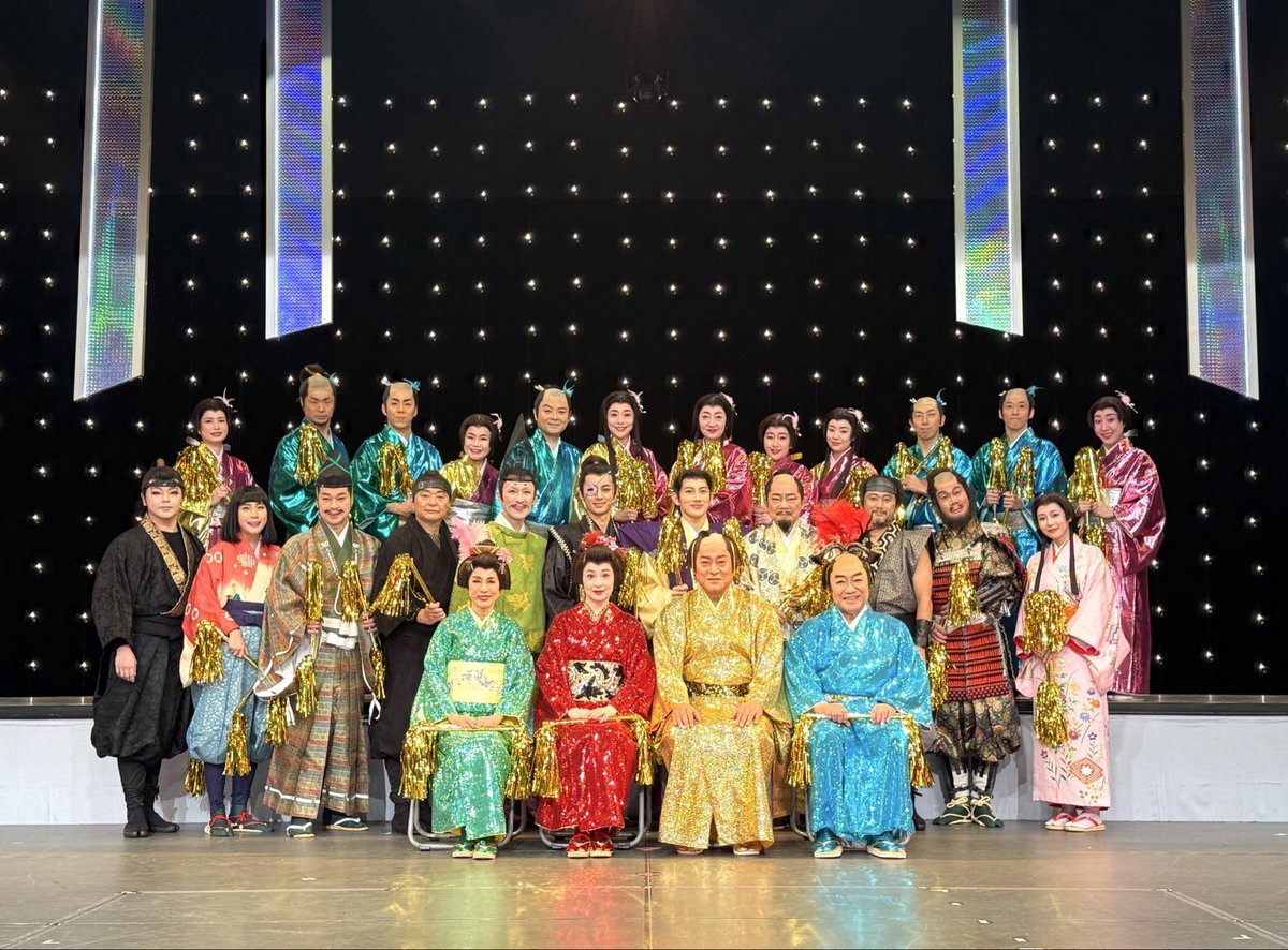 Kamuinishiki's tweet image. 「大逆転戦国武将誉賑」
無事に千秋楽終わりました！！😭
本当に終わったんだなとまだ実感はありません、
ただ大好きな4座長、そして大好きなキャストの皆さんと57公演ここまで来れたことが本当に幸せです🎵

そしてそれを応援して盛り上げていただいたお客様誠にありがとうございました🙇‍♂️…