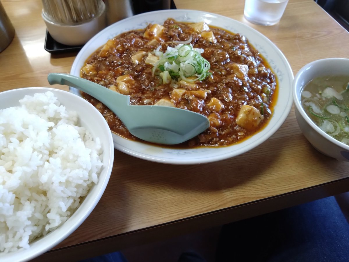 量産型ポン太 (@upw7SSSFSvlt9pB) / Posts / X