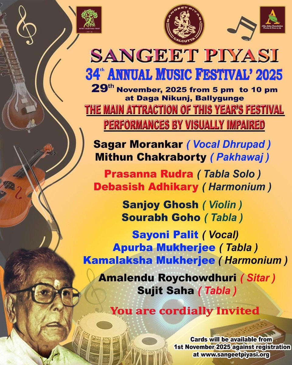 A very special concert coming up! Performing for the iconic Sangeet Piyasi at it’s 34th Annual Festival with Senior Violinist Shri Sanjoy Ghosh. All music lovers are welcome! 

⏰ Saturday, 29th November, 6pm
📍 Daga Nikunj, Ballygunge, Kolkata

#violin #tabla #concerts #kolkata