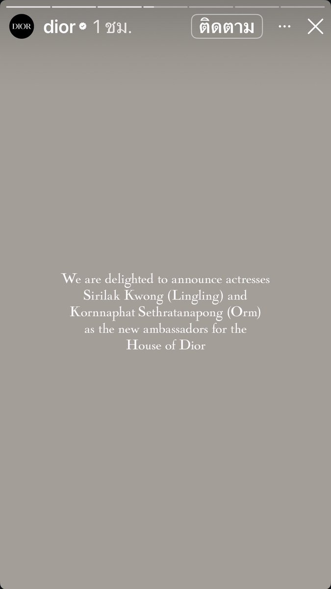 KingFate1412's tweet image. ทำตัวไม่ถูก
คือไม่เคยอยู่ด้อมไหนไม่พอ
ไม่เคยเป็นหนึ่งในส่วนร่วมการผลักดันศิลปินคนไหนเลย 
นอกจากหลิงออม
นับวินาทีแรกที่เข้าด้อมตั้งแต่ 24 มิถุนายน 2024 
หลังจากนั้นเทรนงานเป็นหมีแพนด้า นอนน้อยแต่นอนนะ 
ในที่สุดก็สำเร็จไปอีก 1 ภารกิจ
ด้อมม่วงเยี่ยมจริงๆ
รักหลิงออมไม่เคยเสียใจสักวัน…