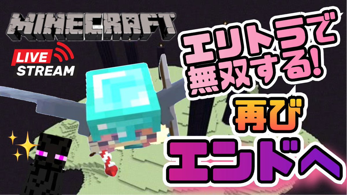 もいもい🍑 (@mo4moimoi) / Posts / X