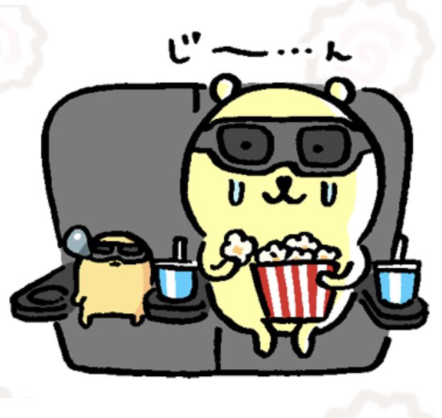 MOGU_TABEKUMA's tweet image. 