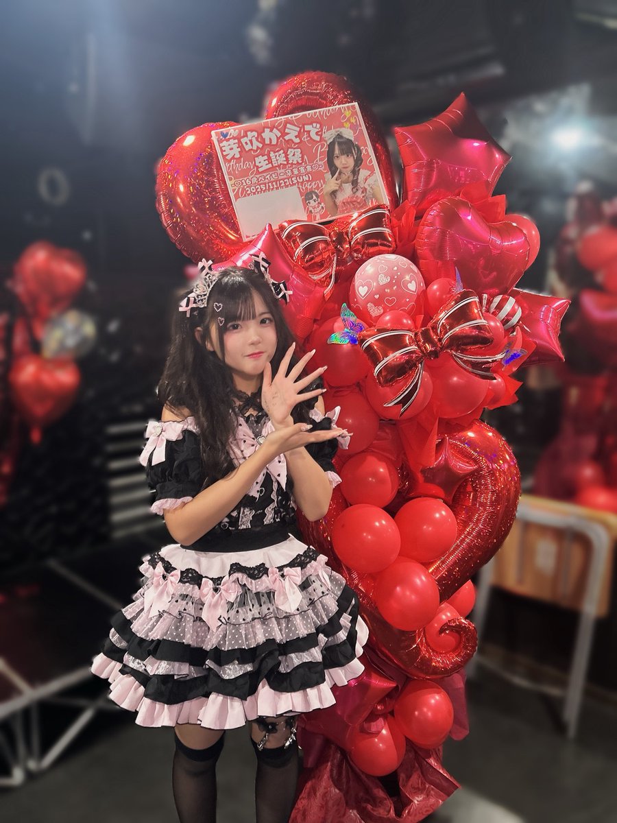 芽吹かえで【あるみー】 tweet media