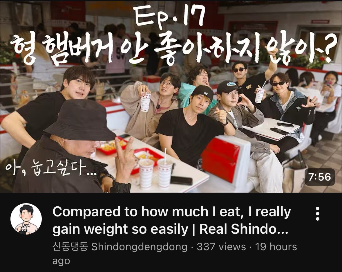 fy88991's tweet image. 진짜 신동 (Real Shindong) EP.17

youtu.be/5GbUHJdPn40?si…

Like, Comment and Share 🍔

#SHINDONG #신동