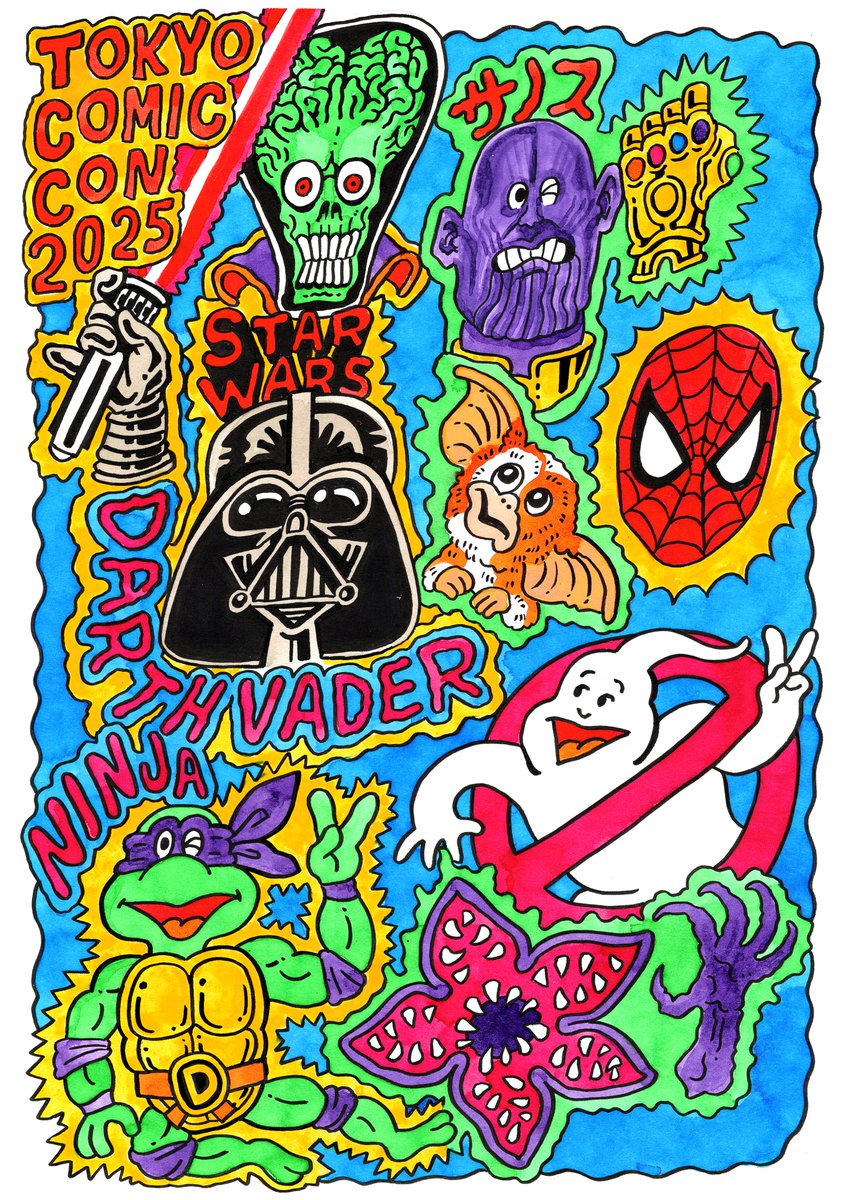 きくちページ きくちゆうき (@yuukikikuchi) / Posts / X