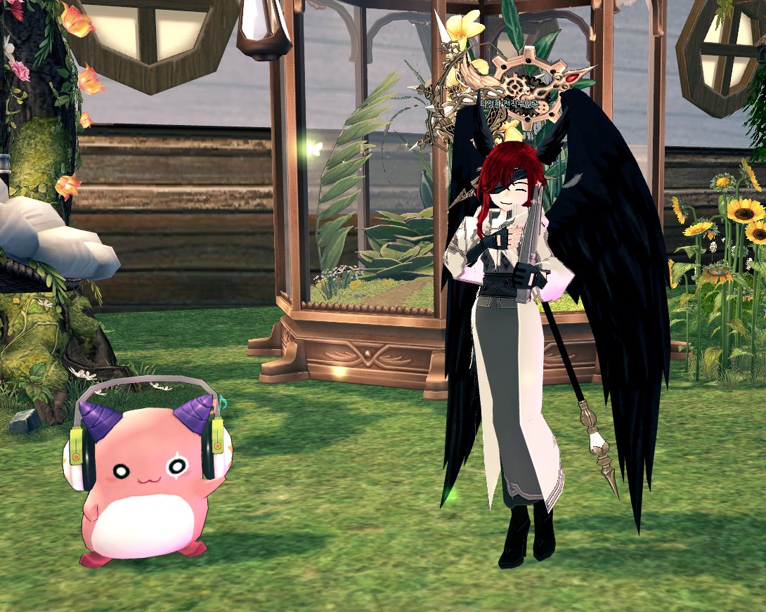 노래듣는 핑크빈