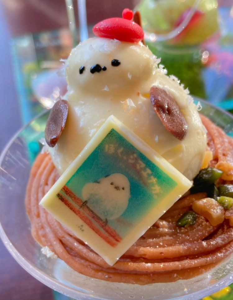 おでん♡シマエナガ ぼくシマエナガ