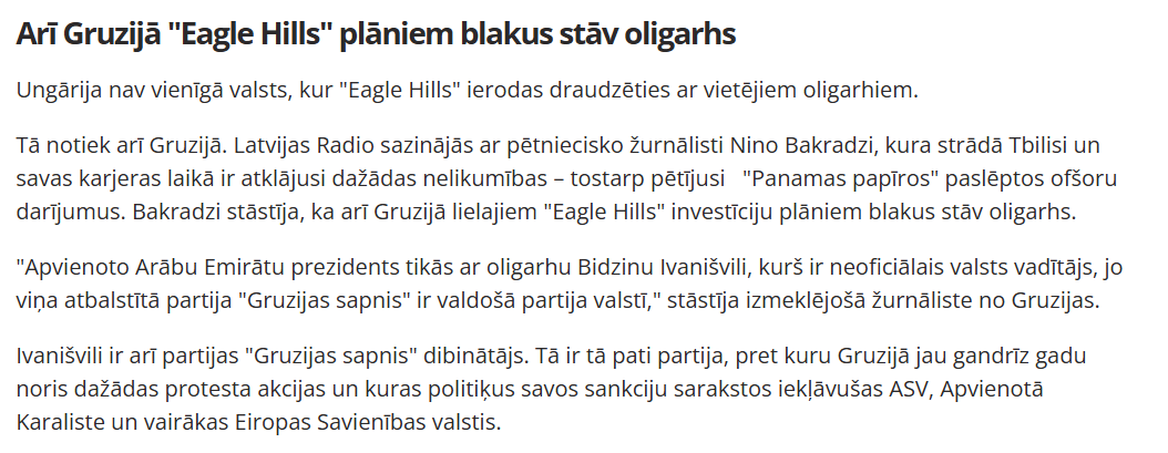 Vērts atkārtoti noklausīties šo #AtvērtieFaili epizodi :)

lr1.lsm.lv/lv/raksts/atve…