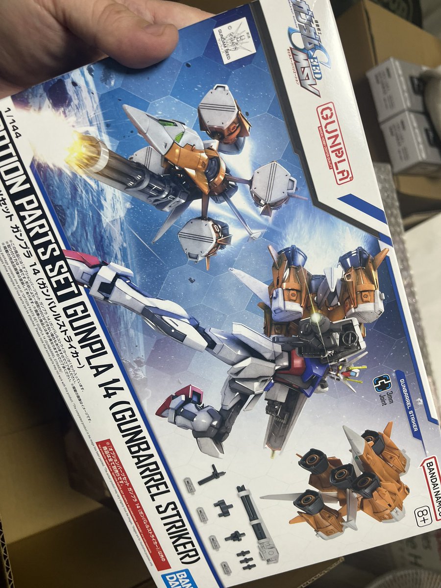 momochan14 (@momochan14) / Posts / X