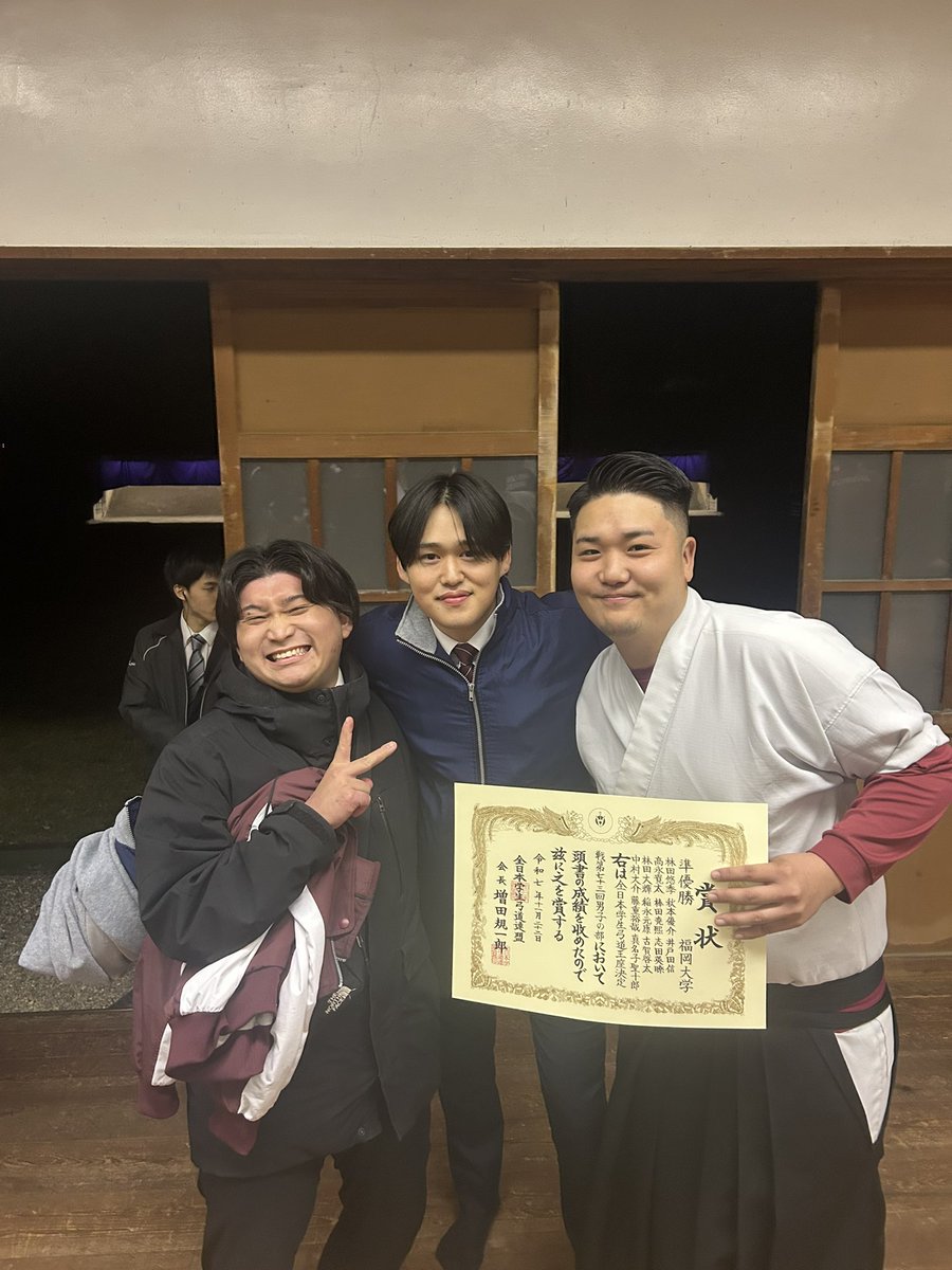 hysdykds's tweet photo. 王座準優勝

そして学生弓道引退

関わってくれた全ての方々に感謝です

本当にありがとうございました！ https://t.co/UA0KFzKIWb