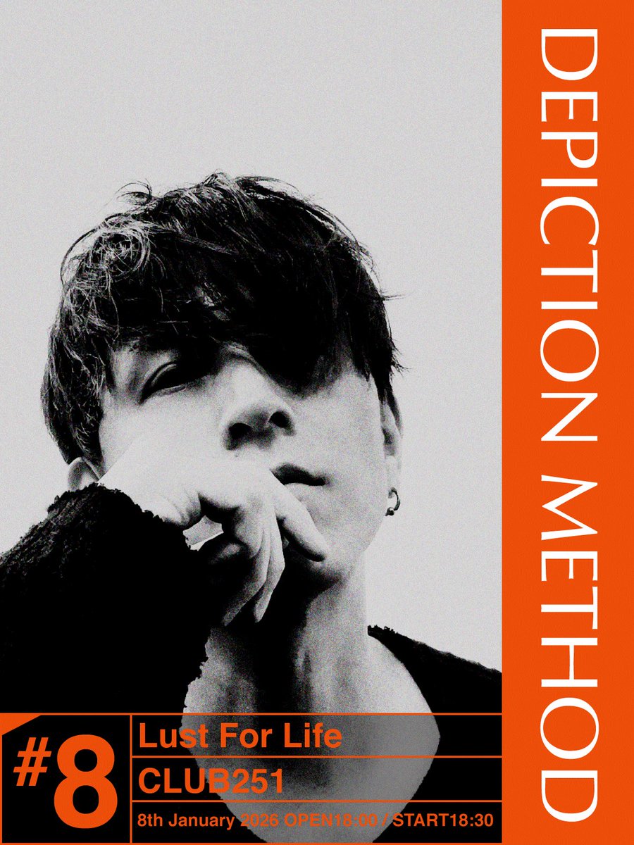 ◯【ご本人使用】PlasticTree佐藤ケンケンドラムスティックグッズ ◯【ご本人使用】PlasticTree佐藤ケンケンドラムスティックグッズ