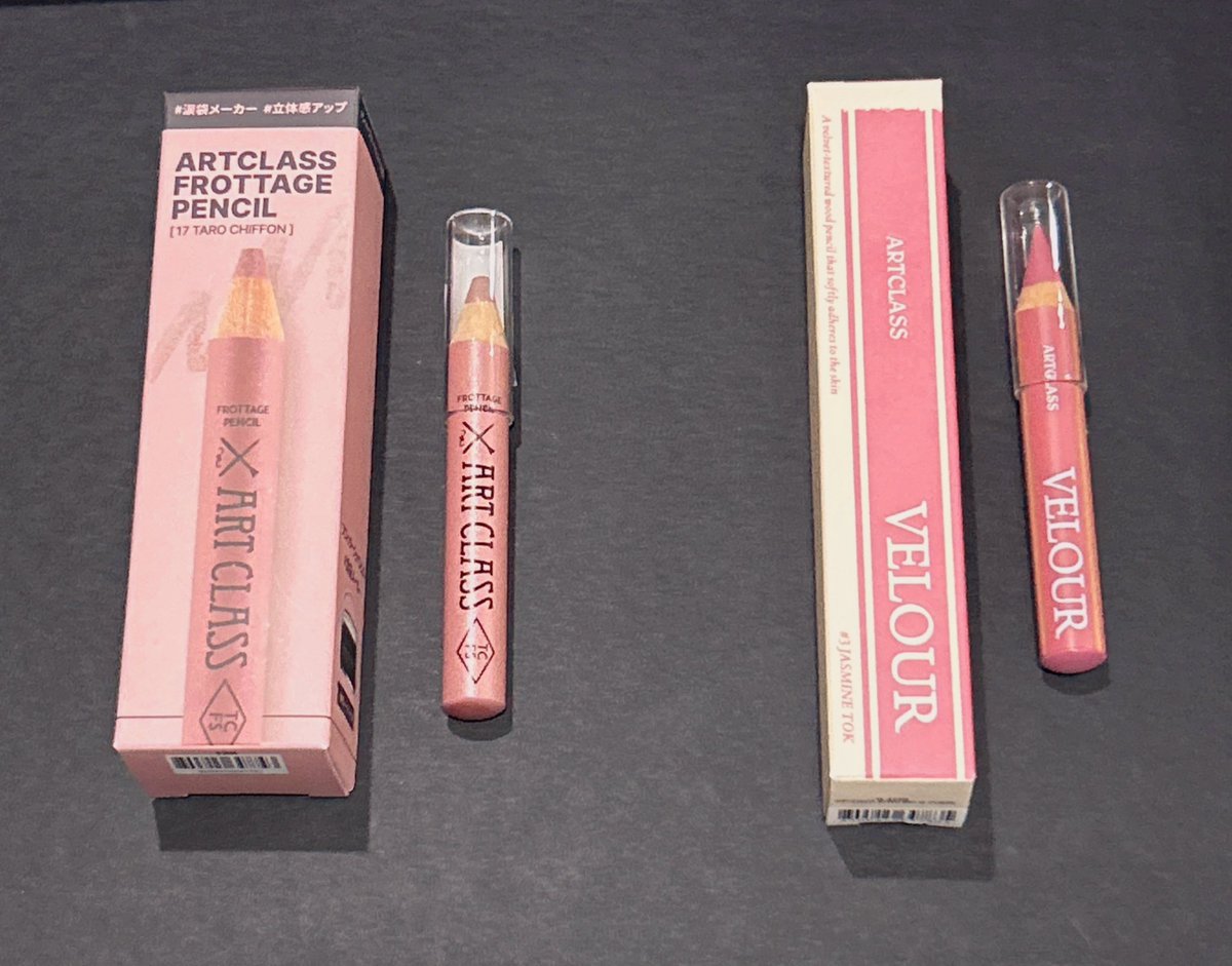 Manami🫧 (@manami_body) / Posts / X