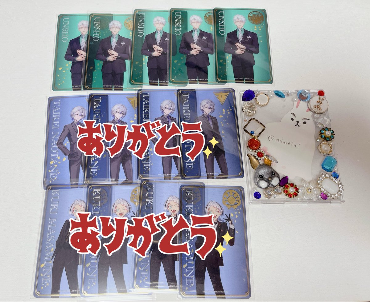 交換】 刀剣乱舞 大本丸博 箔押しクリアカード 祝装 【譲】 雲生5 【求