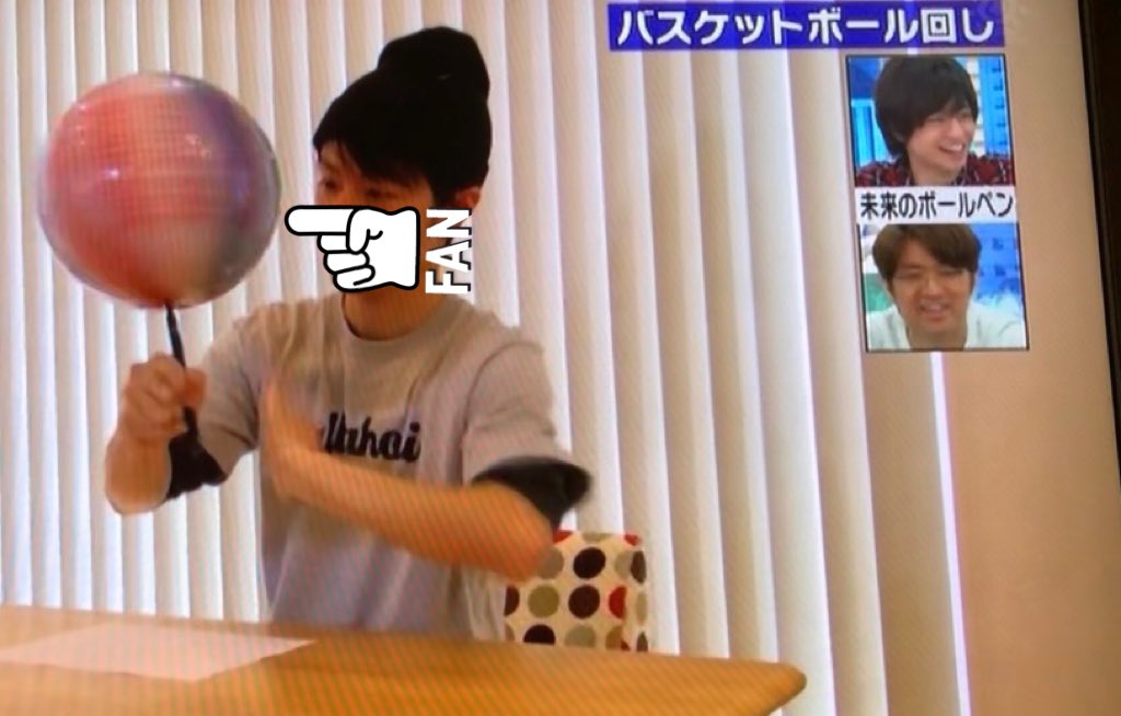 当時SexyZoneだった中島健人さんに 「未来のボールペンだ✨」 と言われ