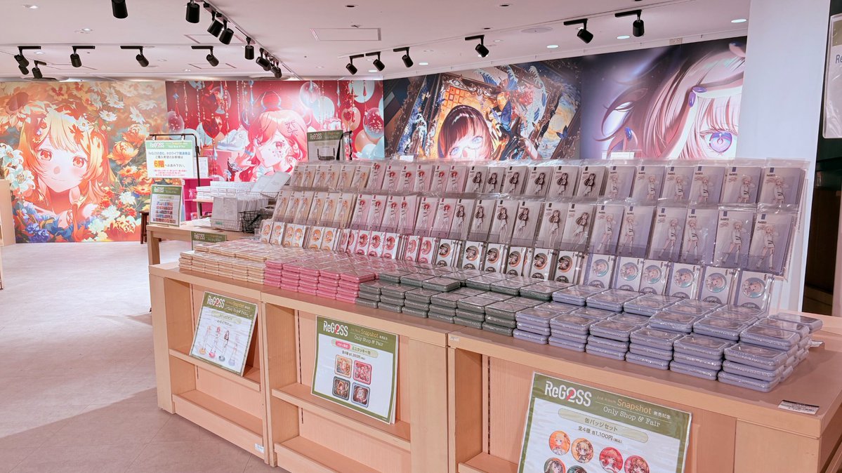 HmvBooksShibuya's tweet image. ＼\ ReGLOSS×HMV&amp;amp;BOOKS SHIBUYA /／
　　🎊10周年記念キャンペーン🎊

デビュー2周年を迎える #ReGLOSS と
誕生10周年を迎えるHMV&amp;amp;BOOKS SHIBUYAで
スペシャルな企画を開催中❣
5FのONLY SHOP特設コーナー内では
頂いたコメント映像もご覧いただけます💞

🔽詳細は🔽
hmv.co.jp/news/article/2…