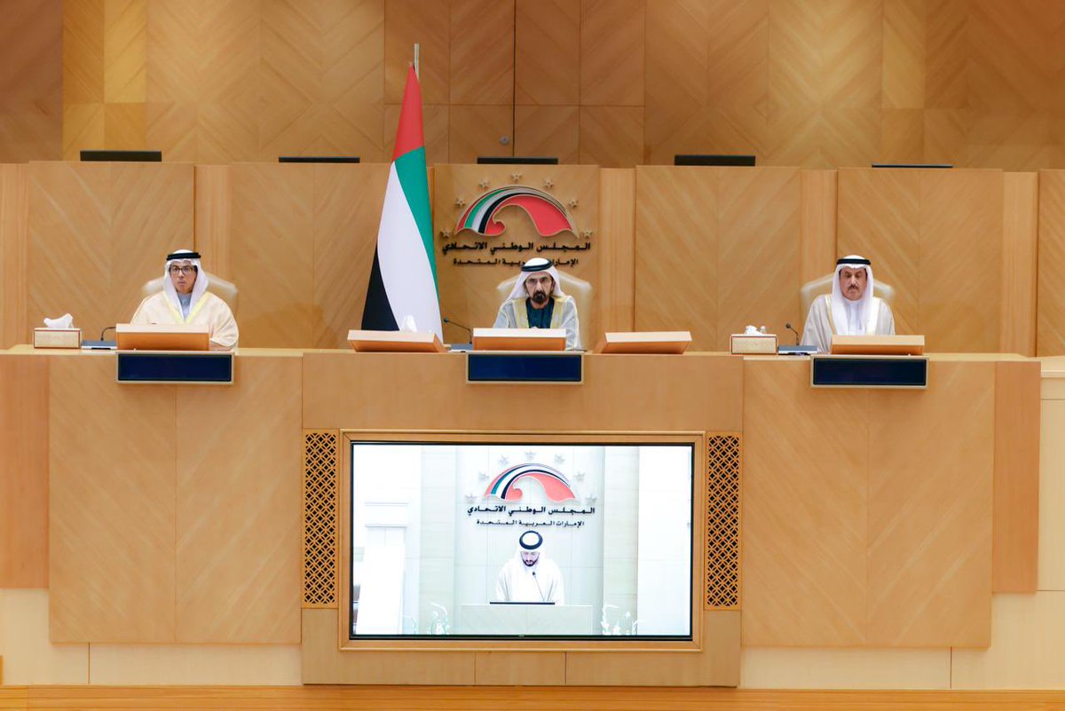 HHShkMohd's tweet image. شهدت اليوم افتتاح دور الانعقاد الجديد للمجلس الوطني الاتحادي نيابة عن أخي رئيس الدولة حفظه الله. 
دعوتنا المتجددة للمجلس بأن يكون صوتاً للوطن والمواطن.. وأن يكون داعماً ومسانداً لفريق حكومة الإمارات.. وفي دعم مسيرتنا الاقتصادية وتماسكنا الاجتماعي ومستقبل أجيالنا القادمة. نسأل…