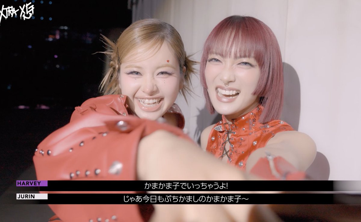 How I miss them 🫠❤️‍🩹
#JURVEY