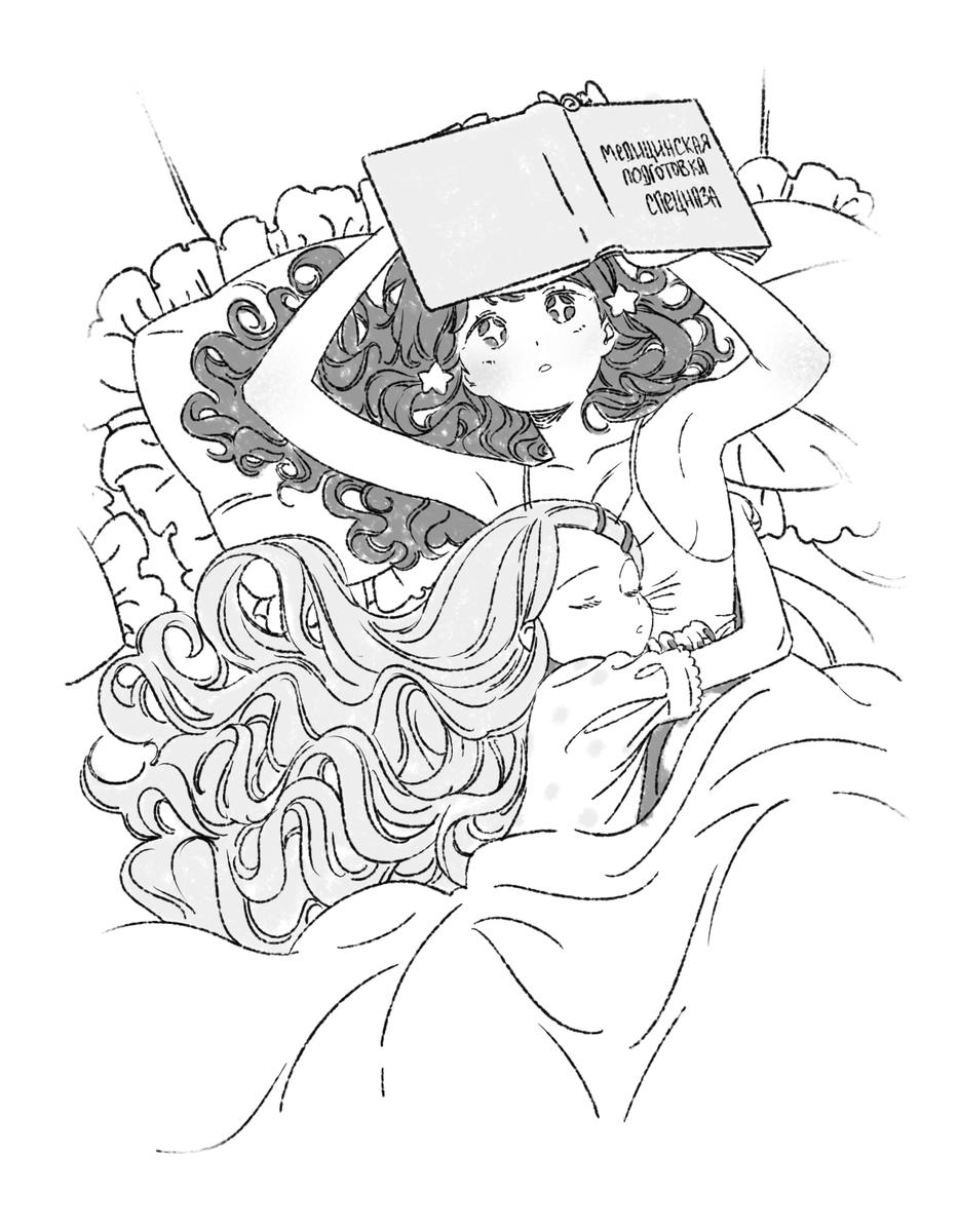 AbbyToristea's tweet image. шпонкбь ночб