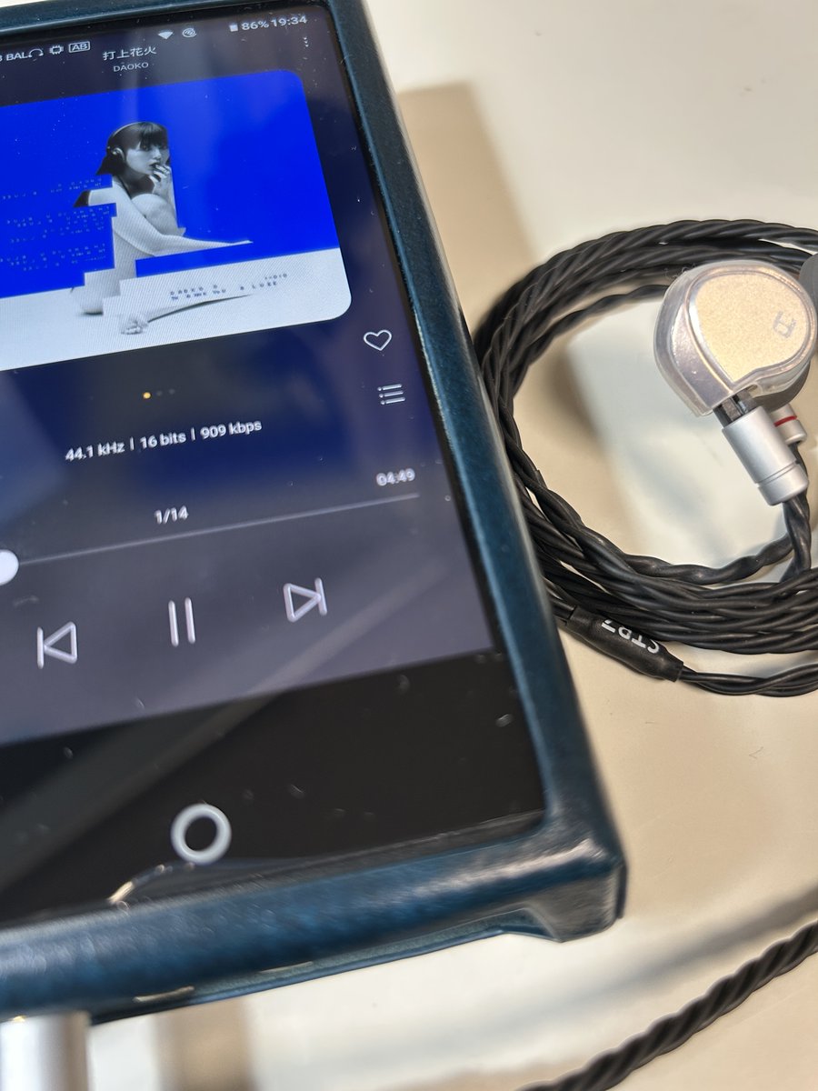 𐊗𐊠𐊋𐋍*Faudio* (@taku5729) / Posts / X