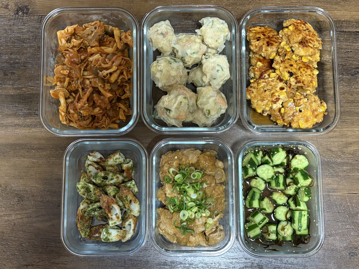 帰り遅かったり出張あるから作り置きしておいた！