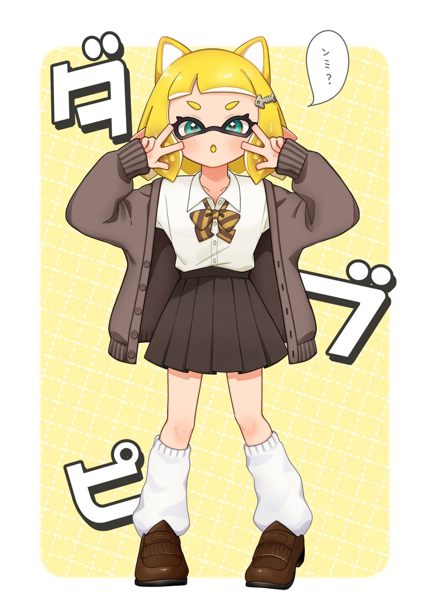 《パピーペコです》❤️シンプル❤️【ティティベイト】アンサンブル ぴよこ（*σθσ）@通販詳細固定🐣 (@pipipiyoko_cp) / Posts / X