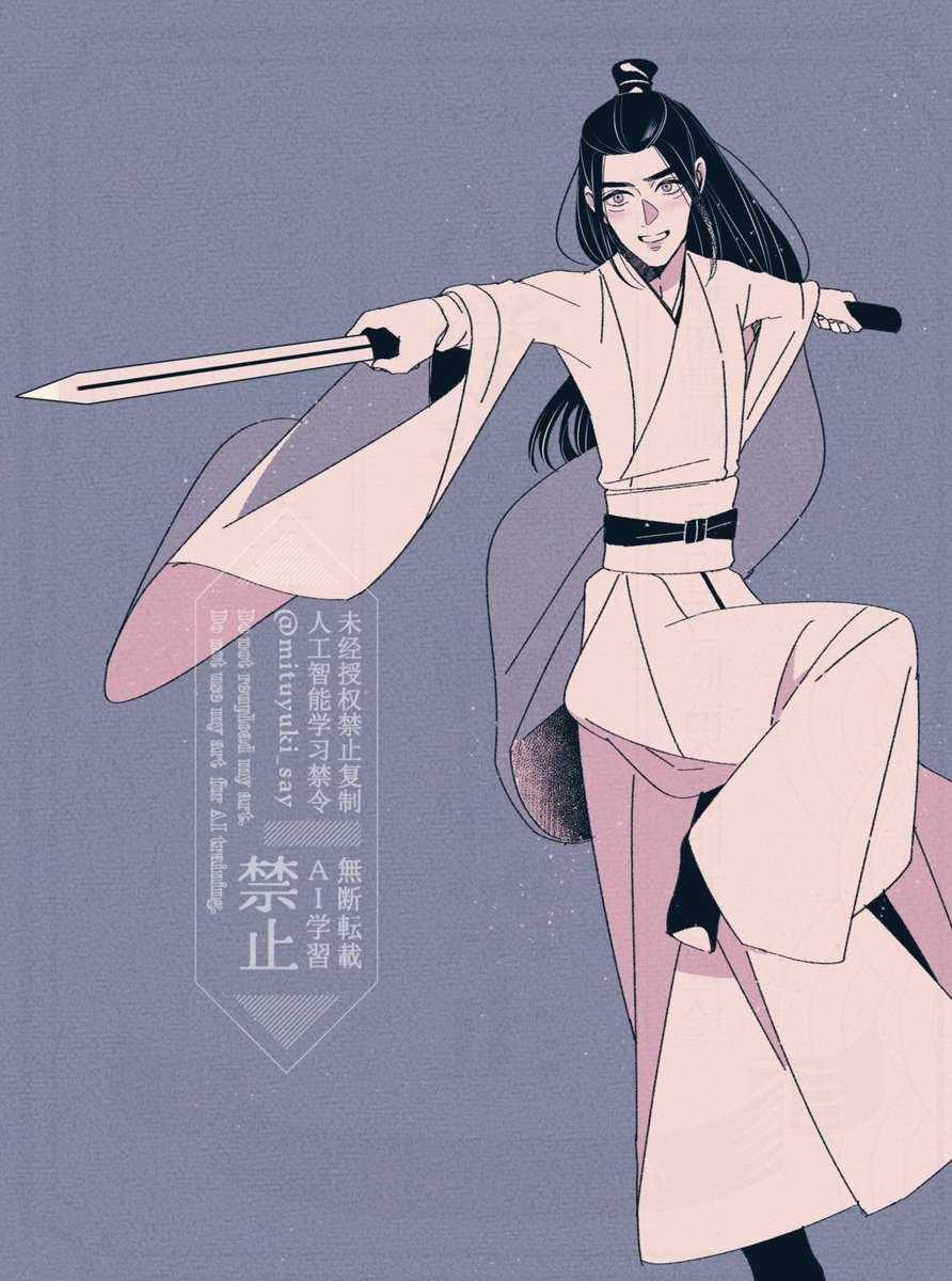 ナツキ (@natsu000078) / Posts / X