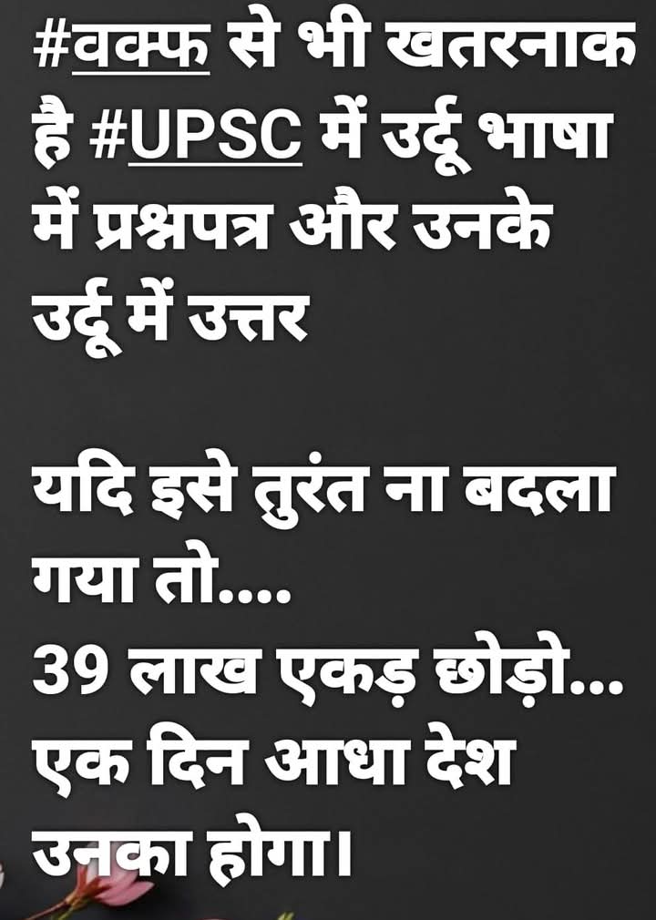 Poonam Soni (@poonamsoni53582) on Twitter photo 