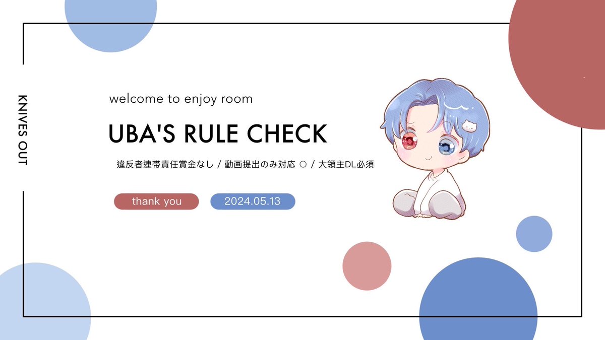 ⠀
 ️♥︎⠀𝗯𝗼𝘆 𝗮𝗻𝗱 𝗴𝗶𝗿𝗹⠀◠.¸¸. ઇଓ

 ️♥︎⠀11/24⠀22:30  男女デュオ
 ️♥︎⠀¥ 𝟧𝟢𝟢 × 𝗉𝗅𝖺𝗒𝖾𝗋⠀〈  𝖯𝖺𝗒  〉

 ️[  𝗙𝗼𝗹𝗹𝗼𝘄 + 𝗥𝘁⠀‣⠀応⠀]
 ️👒<a href="/4flmz/">Mellal👒</a> 🔎 <a href="/Vq6E9/">うばペニ🔎</a> 

 ️‣‣⠀3点セット  ,  ↺ 全提示

 ️#男女デュオ⠀───────⠀♥︎
⠀