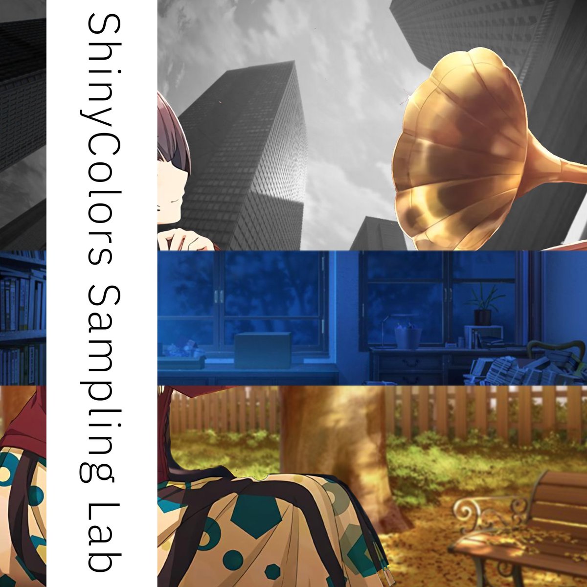 【告知】
昨日のCLUB NISSHUで配布した

『ShinyColors Sampling Lab』

bandcampの方でも配信開始しました！
昨日配布したバージョンからボーナストラック1曲を除いた3曲入りです。
vionan.bandcamp.com/album/shinycol…