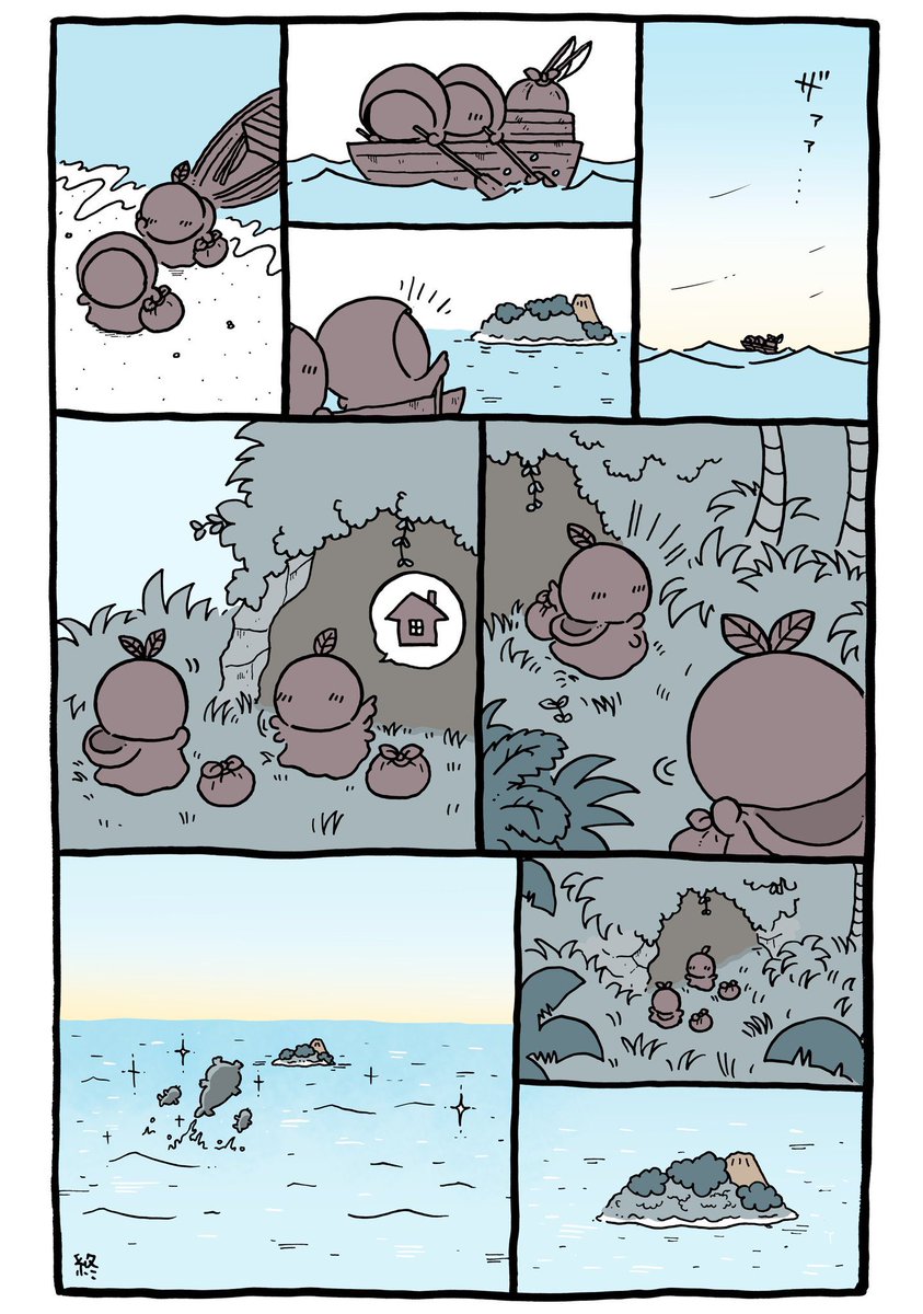 jou110's tweet image. マジでこれエンドロールのええ雰囲気の主題歌が流れるバックでシャララランラと流れながら葉っぱちゃんたちの生活がひとしきり流れて島の遠景にヒキながらセイレーンのフレームインで「終」ってなってブツっと映画が終わって欲しい