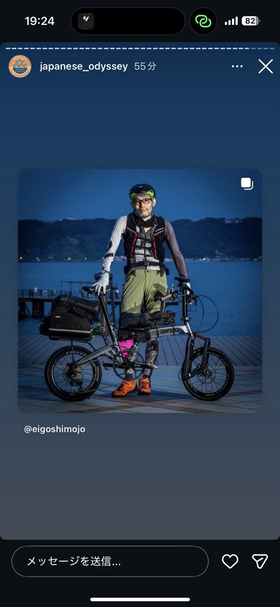 ジャパニーズオデッセイの参加者装備、
公式と下城さんのインスタで見れます。

バイクも装備もインスピレーションGetしようと思ってスクショしてたら
じーにょさんだった<a href="/ngym_st/">じーにょ</a> 
フェンダー×エアロバーのスタイルが好きすぎる。もっと流行れー！