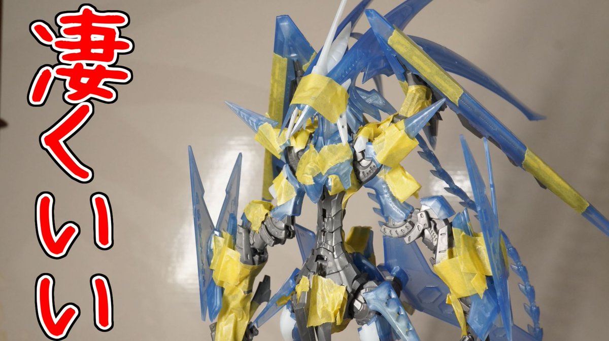 ゲートシオンマーク3 リッタージェット・破烈の人形(ホークヘッド) HSGK 1/72 ゲートシオンマーク3 リッタージェット・破烈の人形 (ホーク