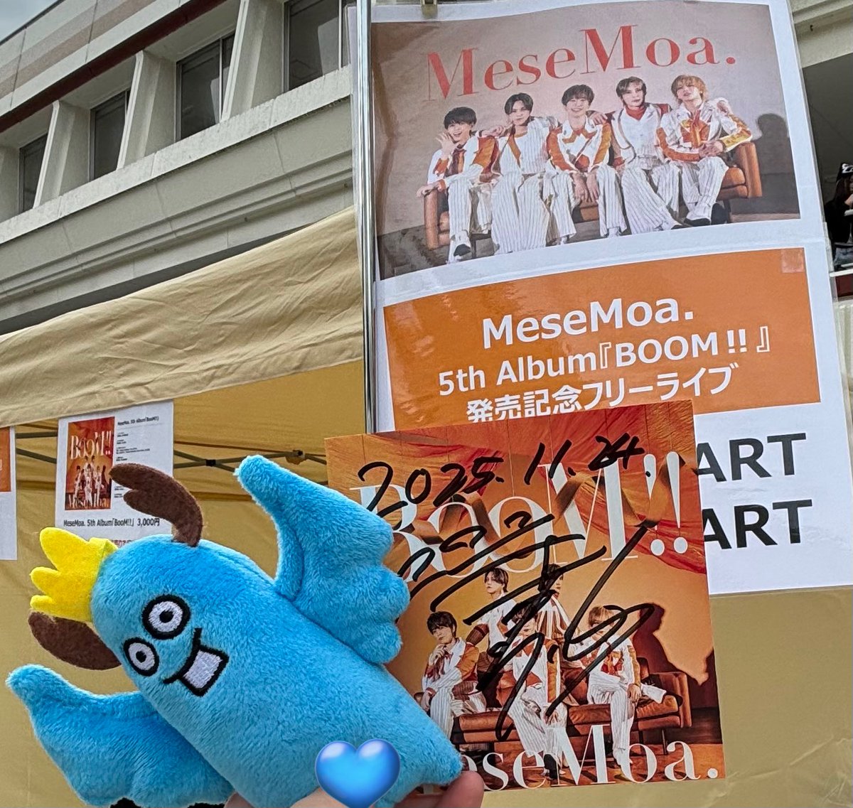 初めての優先エリア。 久しぶりのMeseMoa.のライブ。 すっっっごく