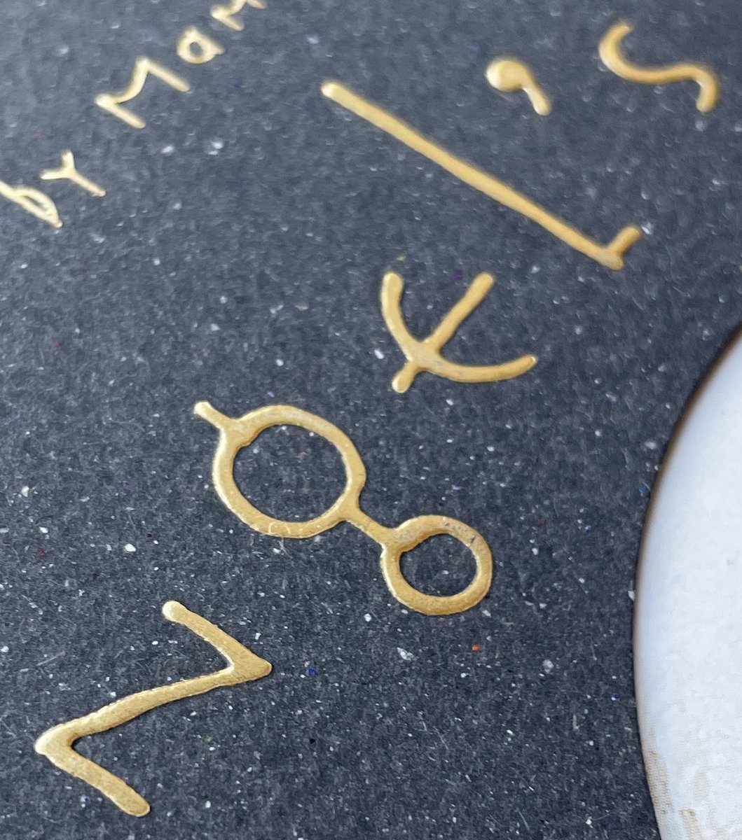 world's end girlfriend (@worldsendgirlfr) / Posts / X