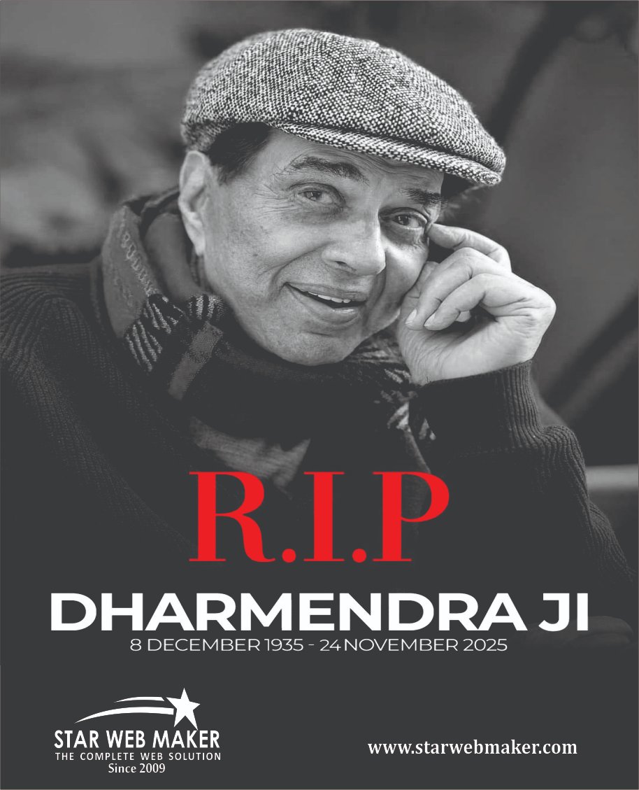 StarWebMaker2's tweet image. Dharmendra ji, you were, and always will be, the He-Man of Indian cinema. Rest in peace. His legacy will live on forever. 🙏
#DharmendraDeol #Bollywood #OmShanti
#RestInPeace