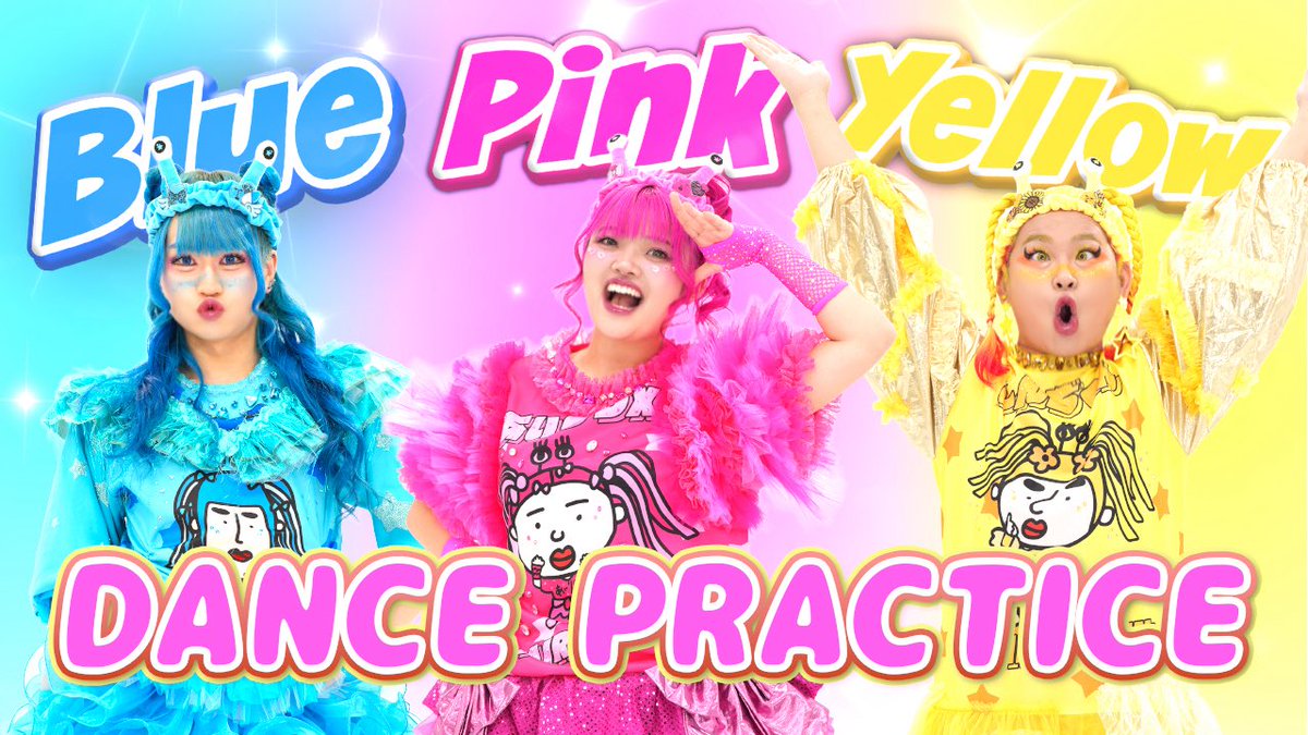 竹下☆ぱらだいす🎍🌈 (@takepara0408) / Posts / X