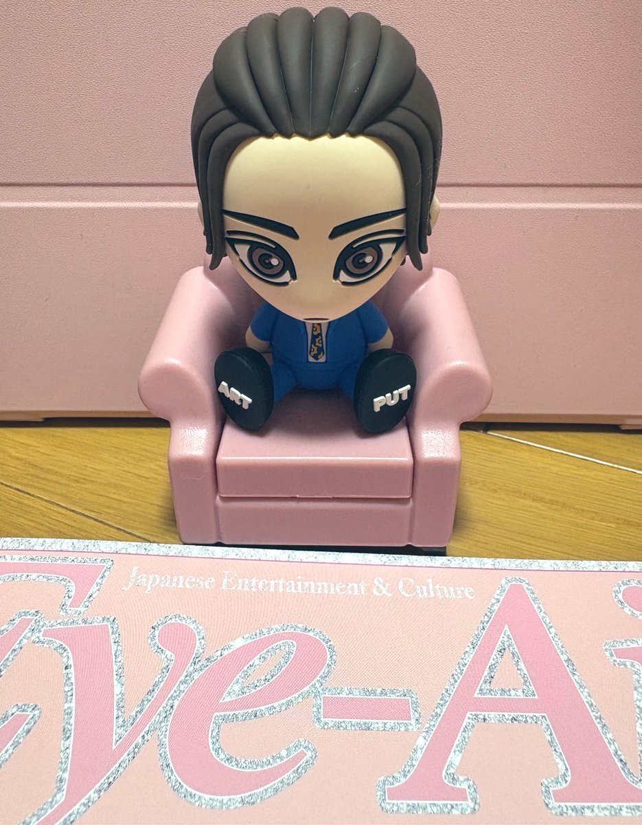 Yuan♥️ページ 中国雑誌 新視線 『新視線Wonderland 2024年8月B版（陳哲遠、梁潔