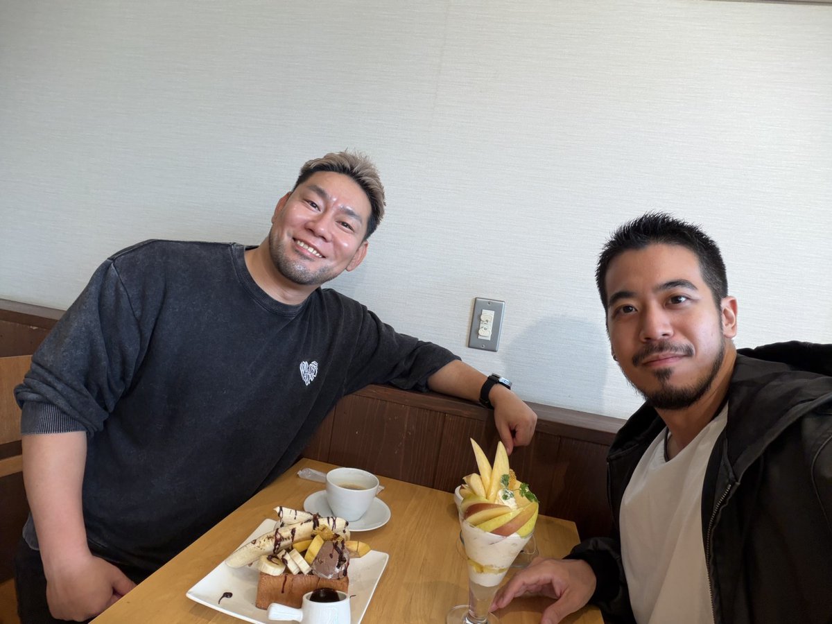 美味しい！楽しい！ありがとう！